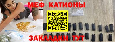 мдпв Краснознаменск