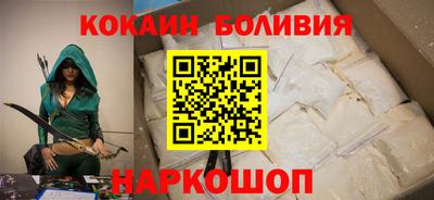 прущая мука Краснокаменск