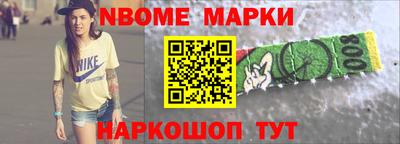 мдпв Краснознаменск