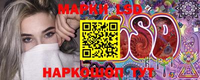 прущая мука Краснокаменск