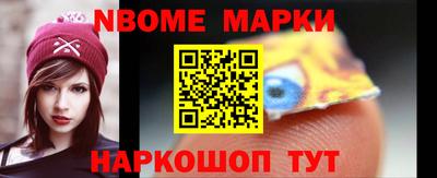 мдпв Краснознаменск