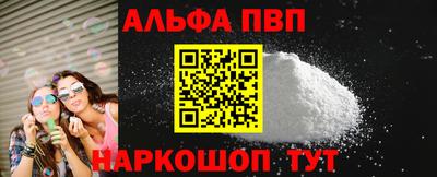 мдпв Краснознаменск
