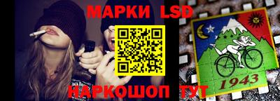 кокаин премиум Краснодар