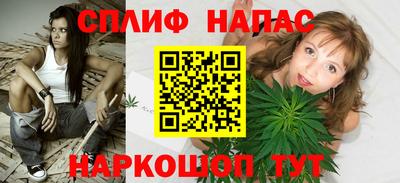 мдпв Краснознаменск