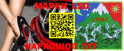 мдпв Краснознаменск