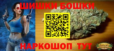 кокаин премиум Краснодар