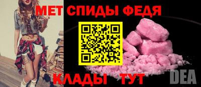 кокаин премиум Краснодар