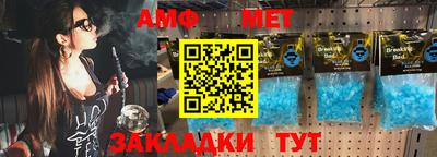 кокаин премиум Краснодар