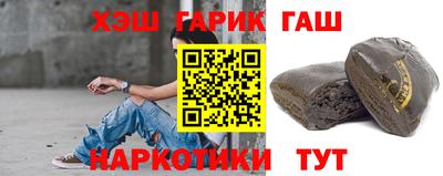 кокаин премиум Краснодар