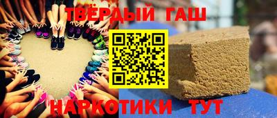 мдпв Краснознаменск