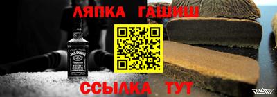 прущая мука Краснокаменск